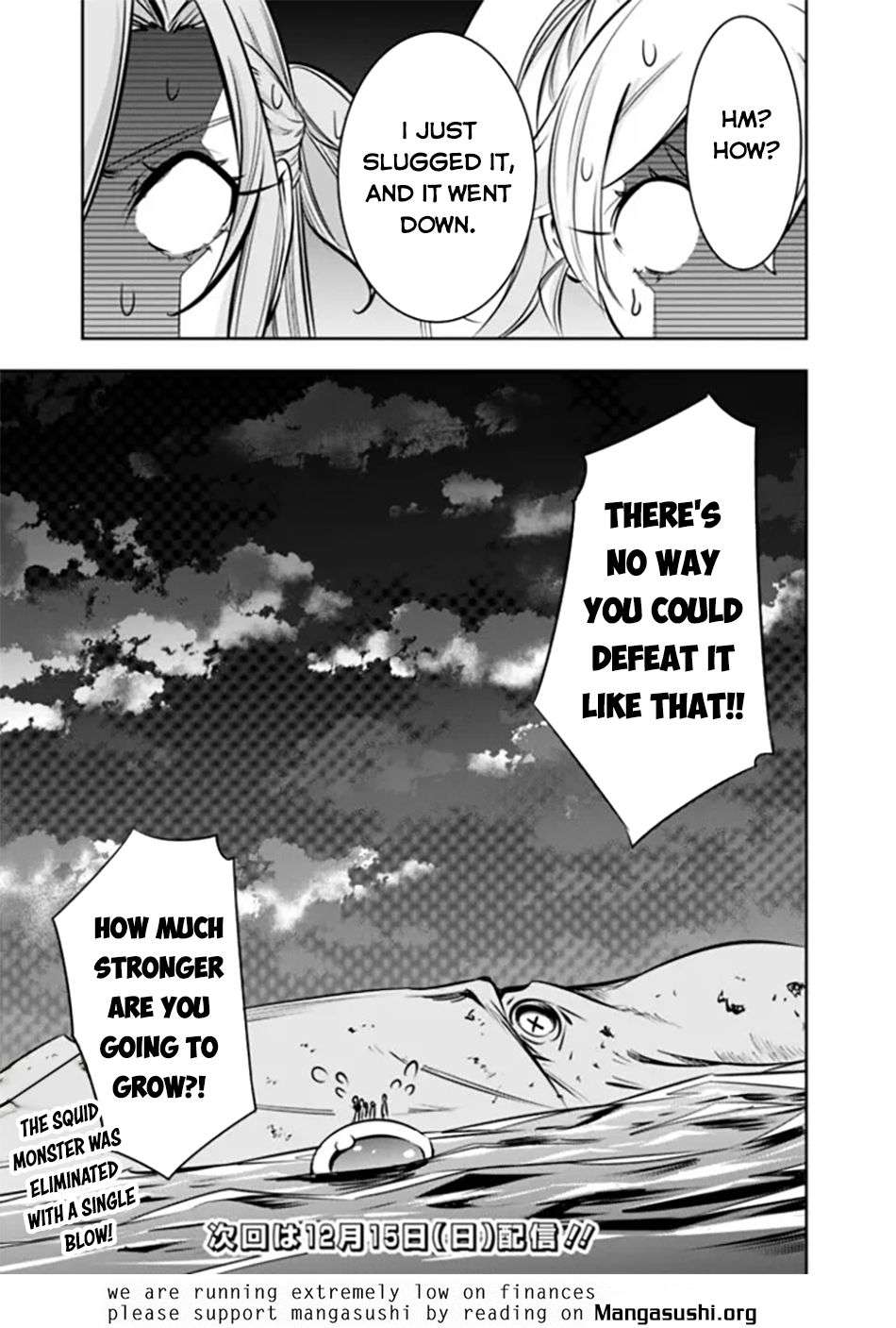 Page 19 of Chapter 119