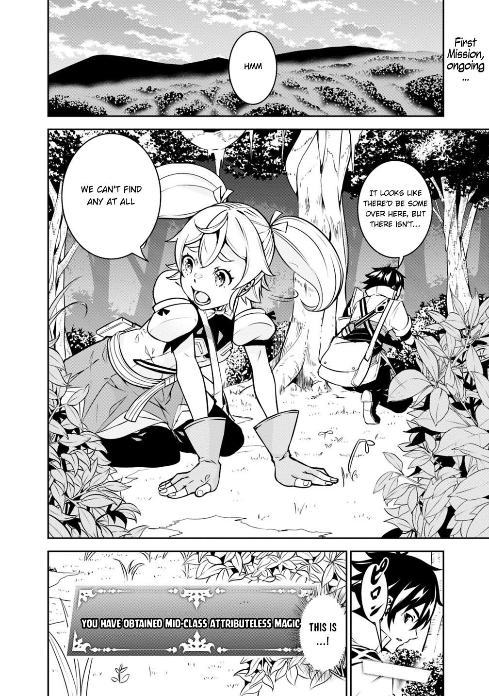 Page 3 of Chapter 12