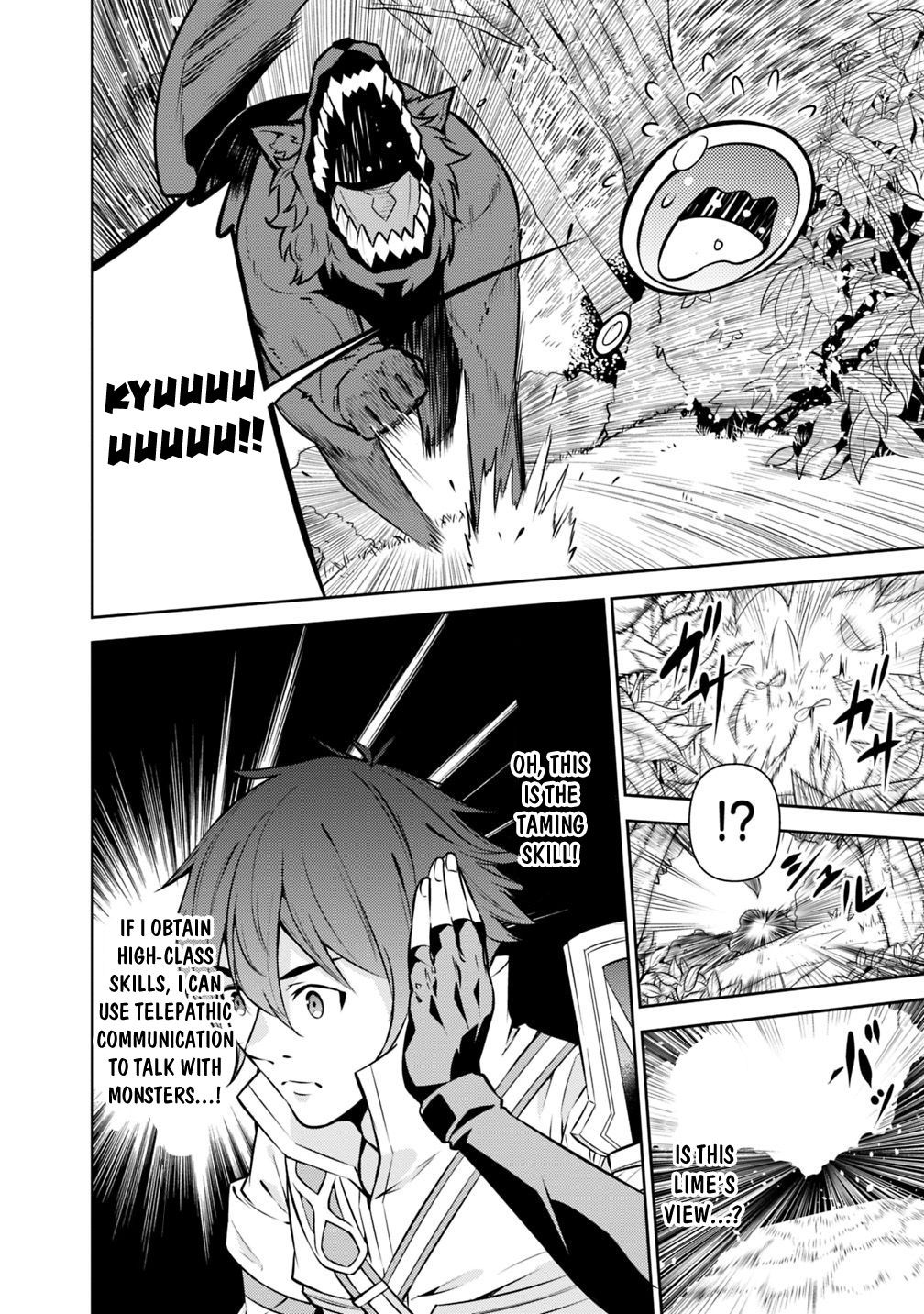 Page 5 of Chapter 12