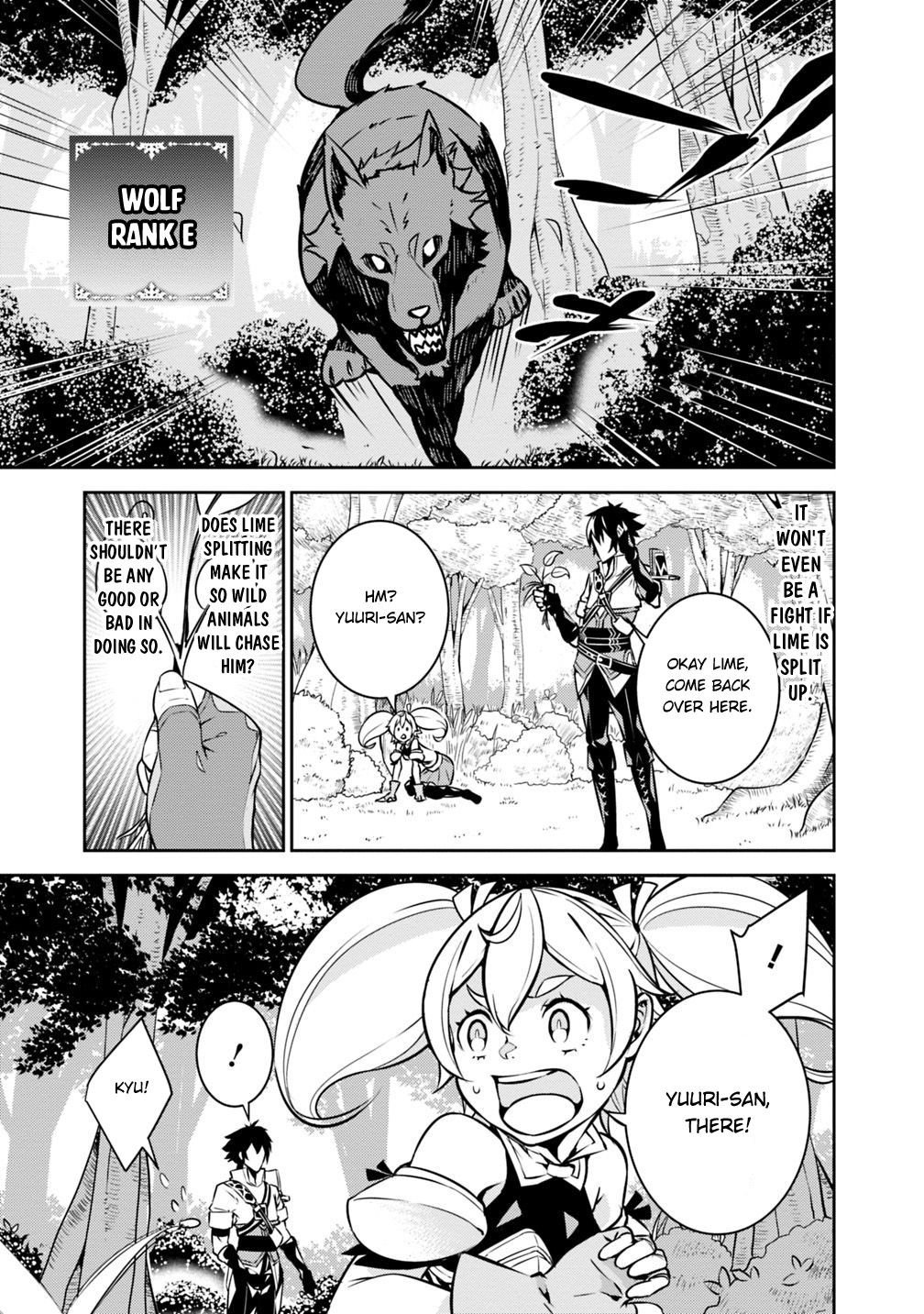 Page 6 of Chapter 12