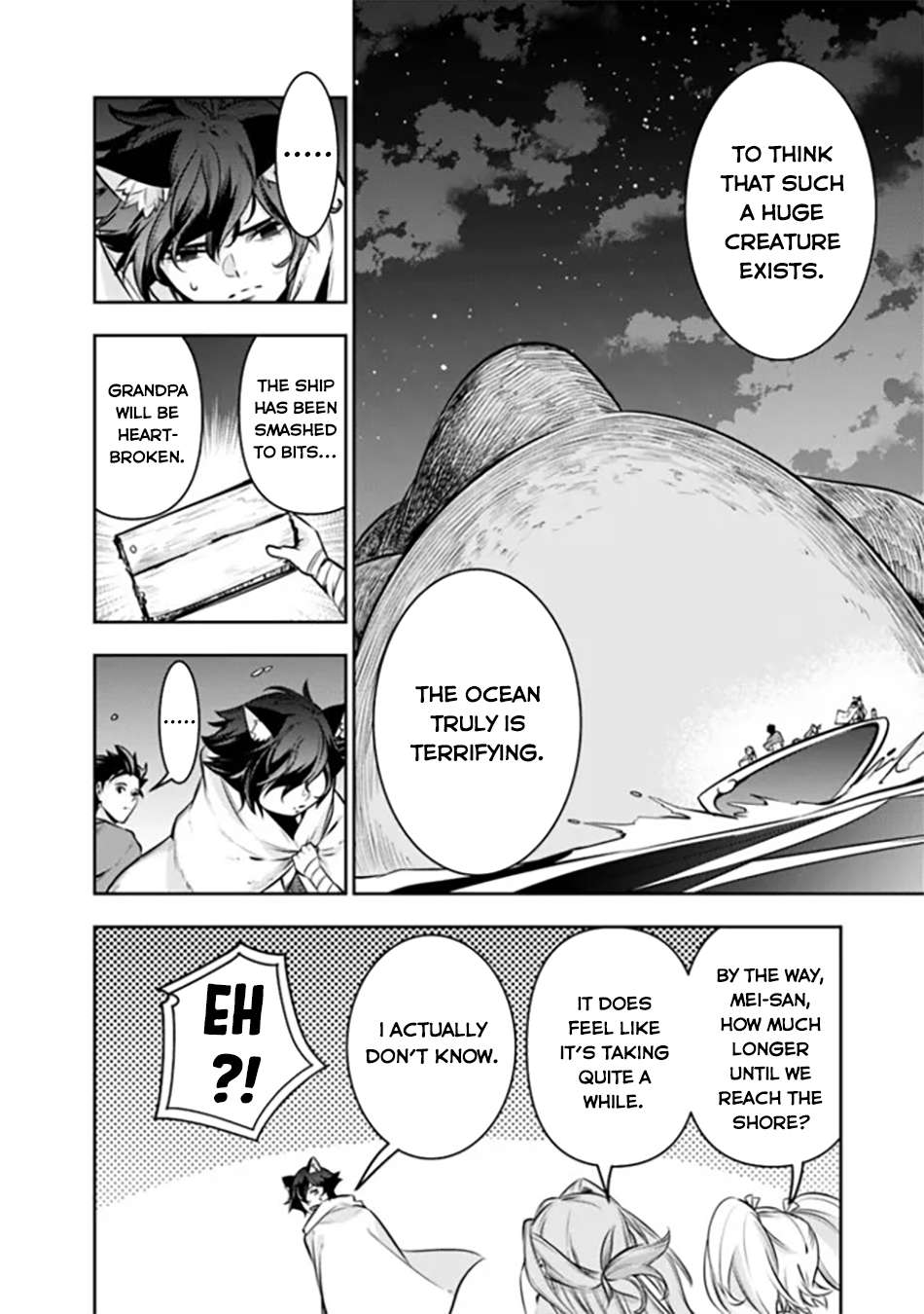Page 3 of Chapter 120