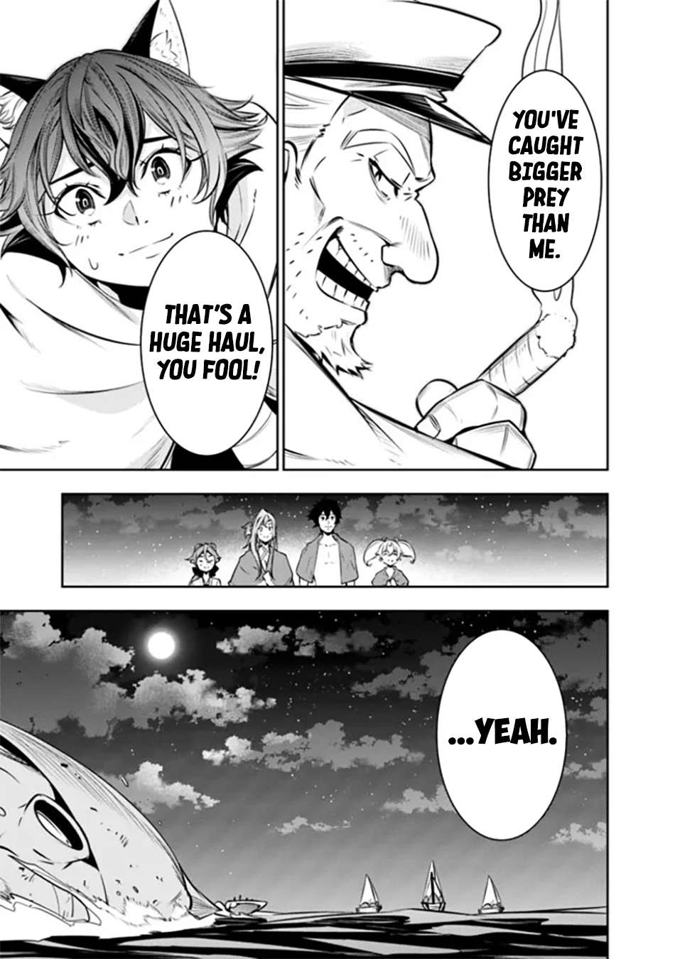 Page 8 of Chapter 120
