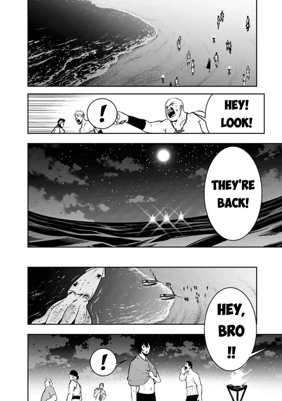 Page 9 of Chapter 120