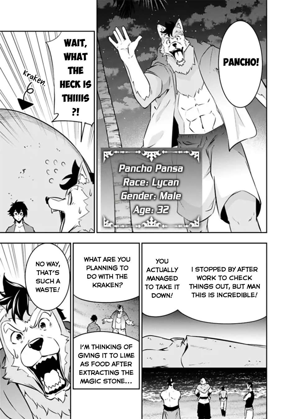 Page 10 of Chapter 120