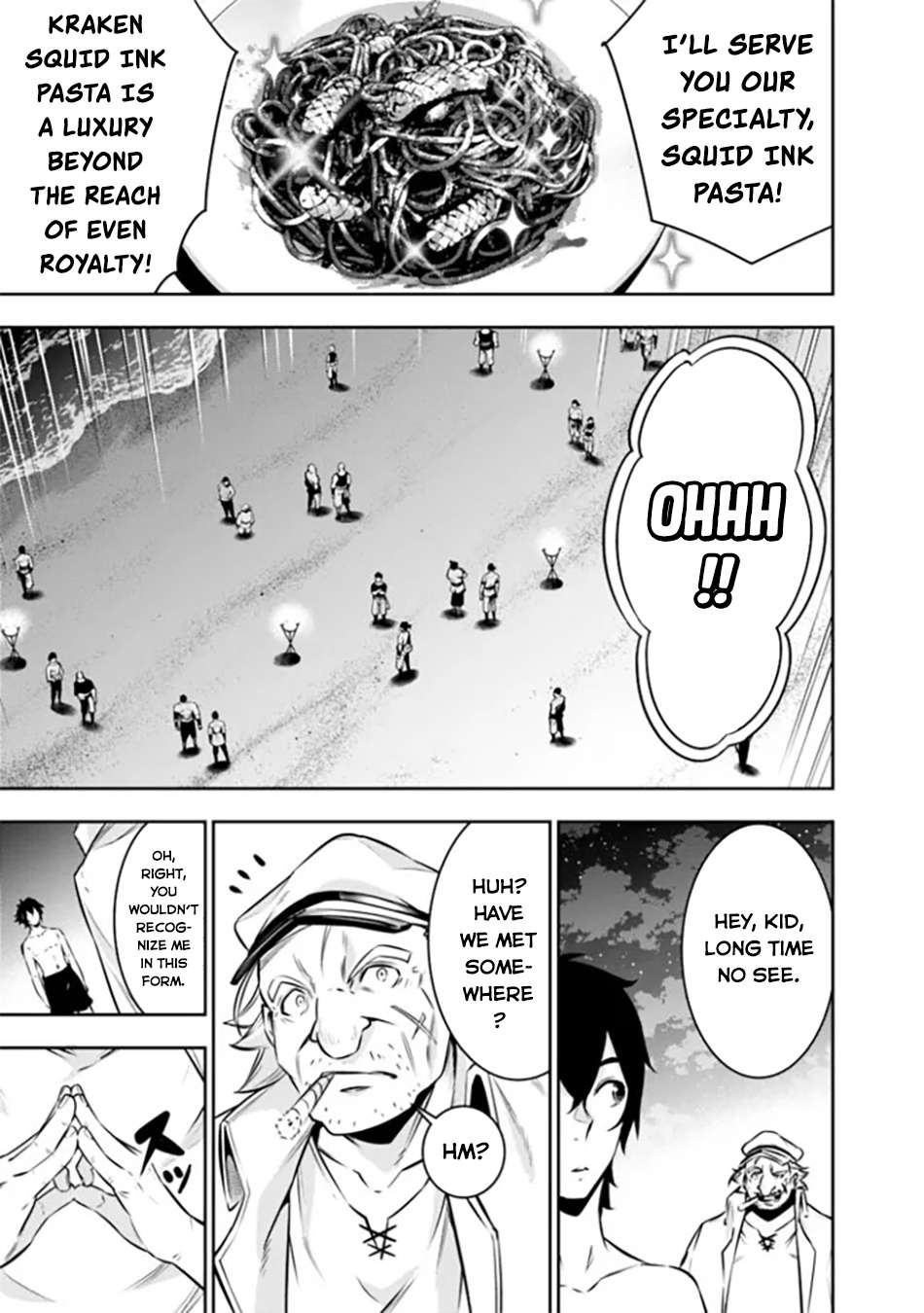 Page 14 of Chapter 120