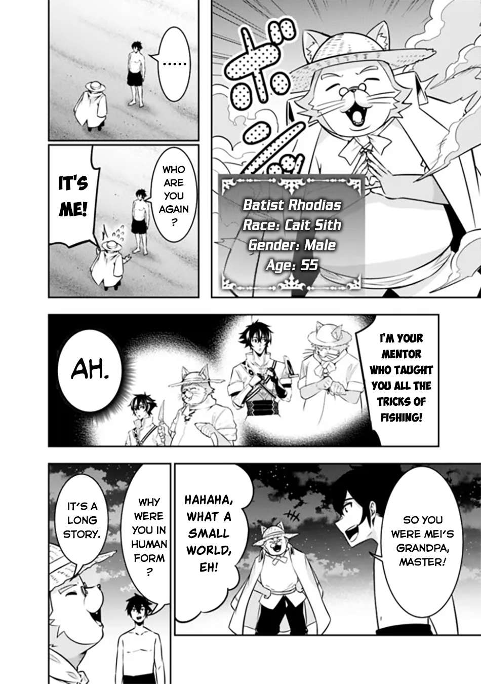 Page 15 of Chapter 120
