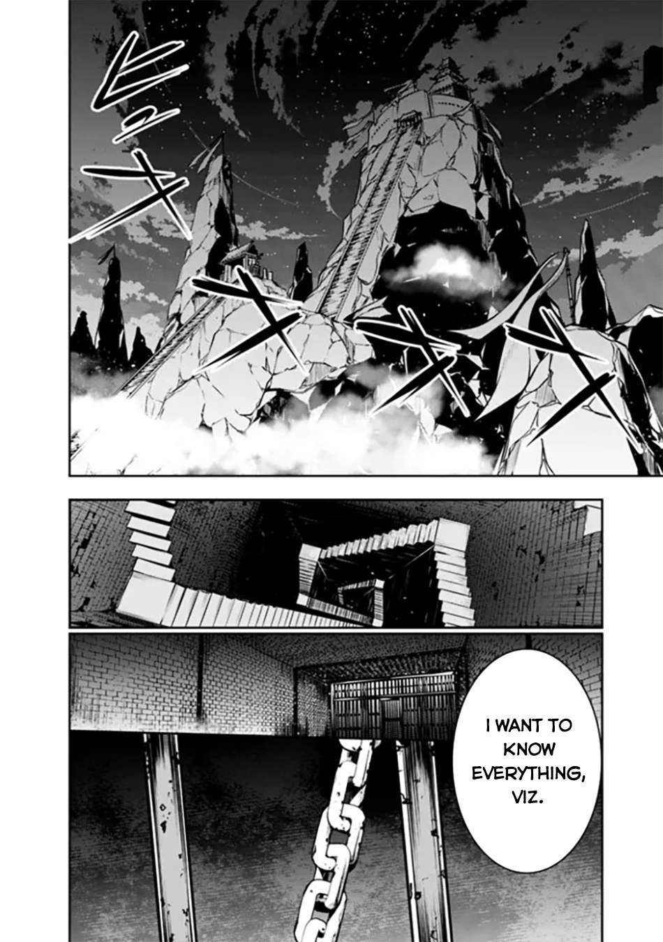 Page 17 of Chapter 120