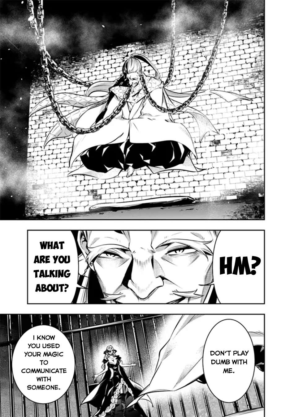 Page 18 of Chapter 120