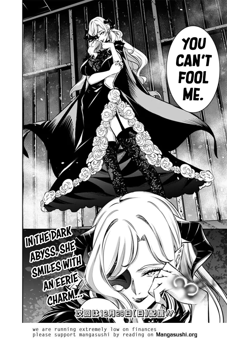 Page 19 of Chapter 120