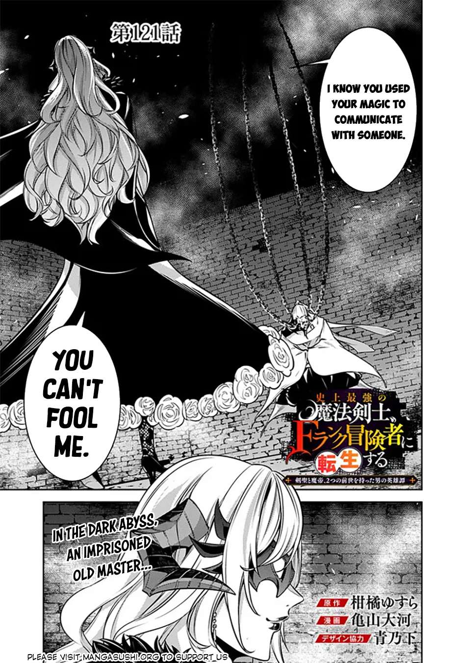 Page 2 of Chapter 121
