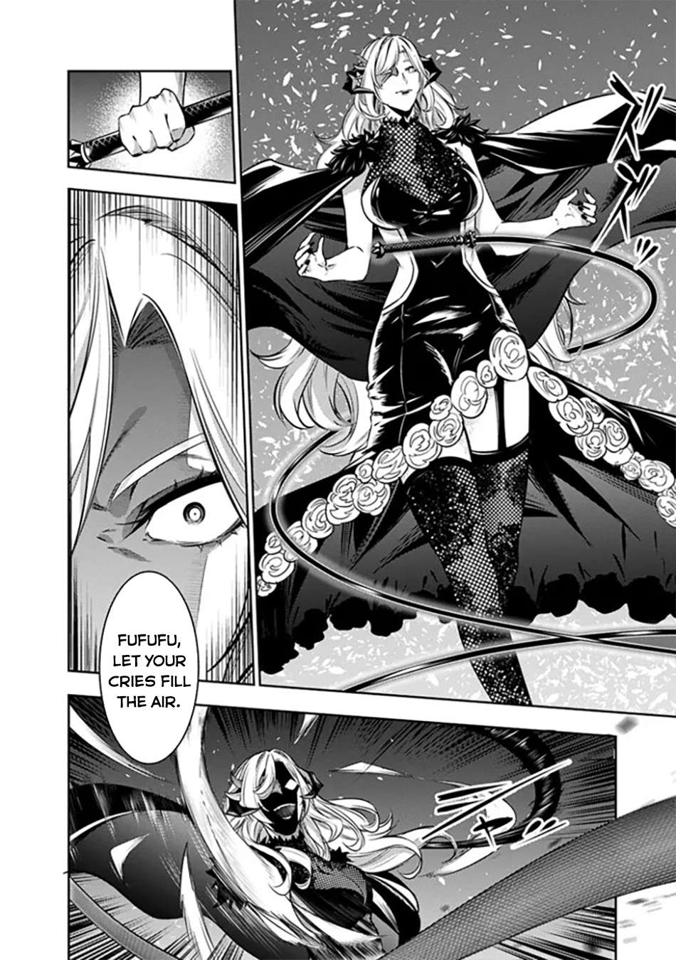 Page 5 of Chapter 121