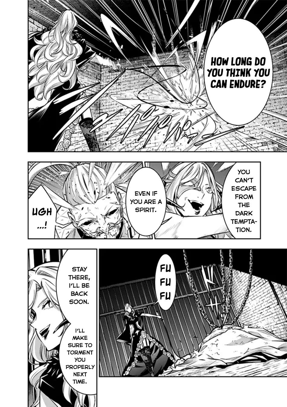 Page 7 of Chapter 121