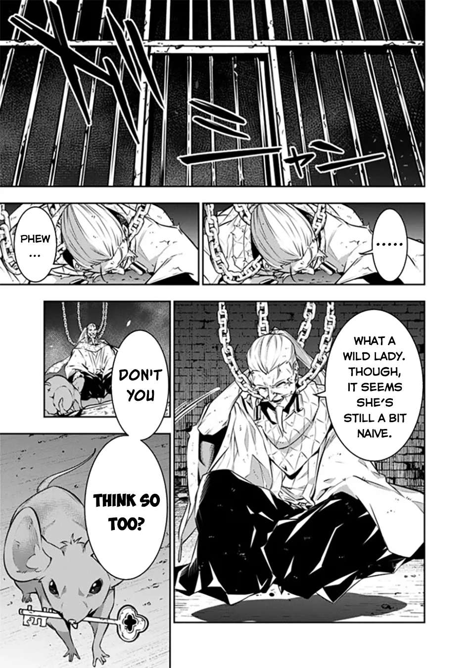 Page 8 of Chapter 121