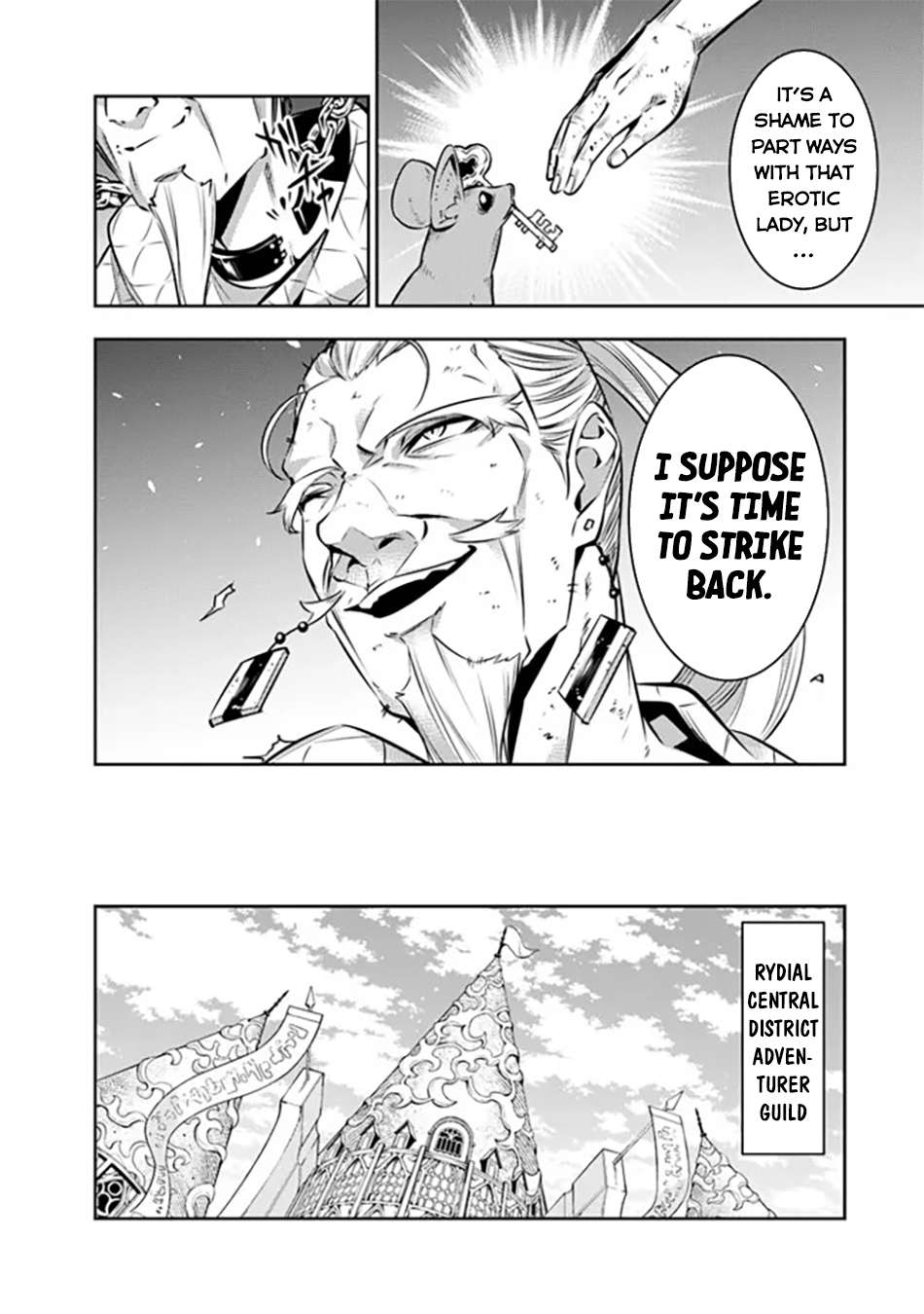Page 9 of Chapter 121