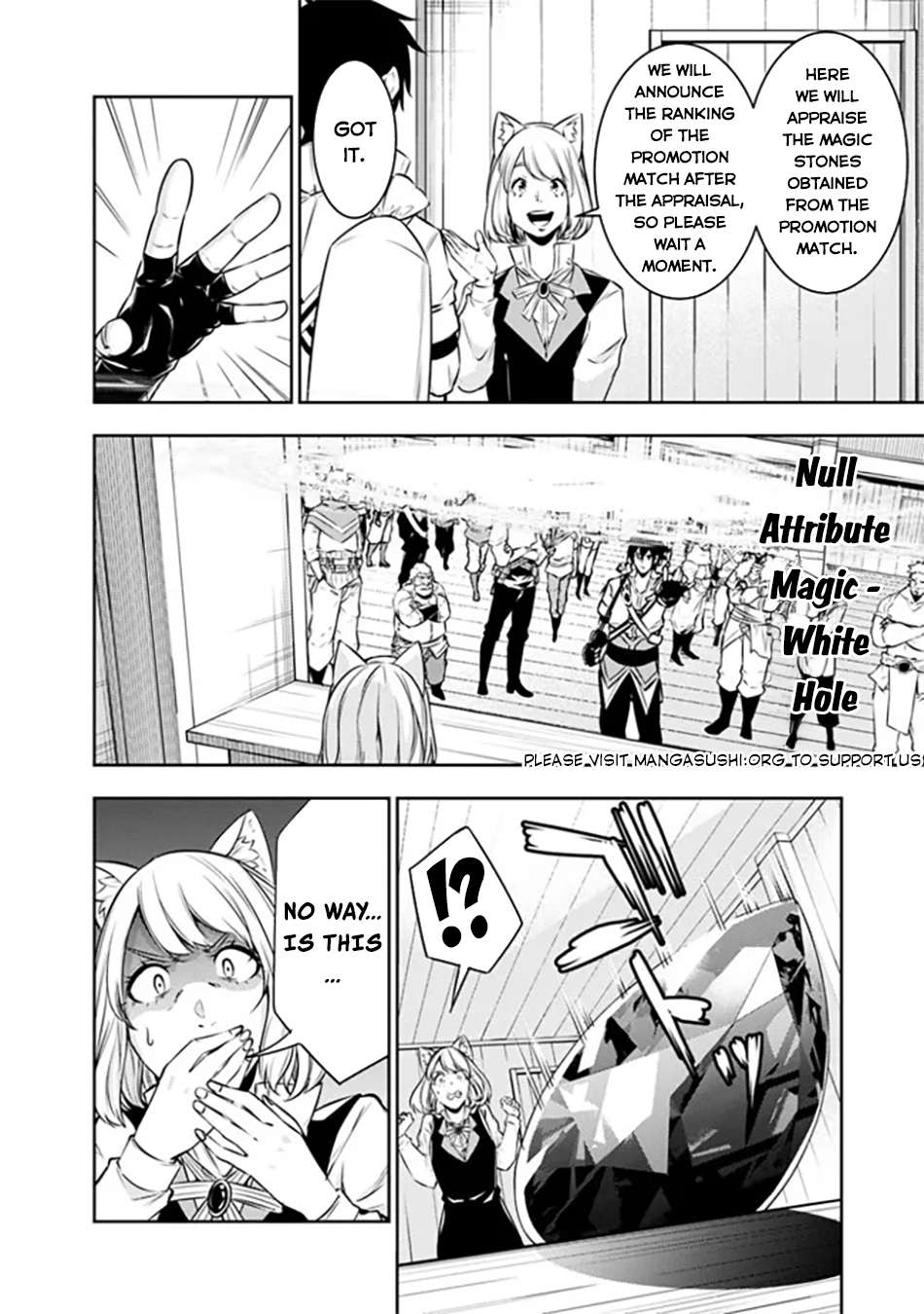 Page 11 of Chapter 121