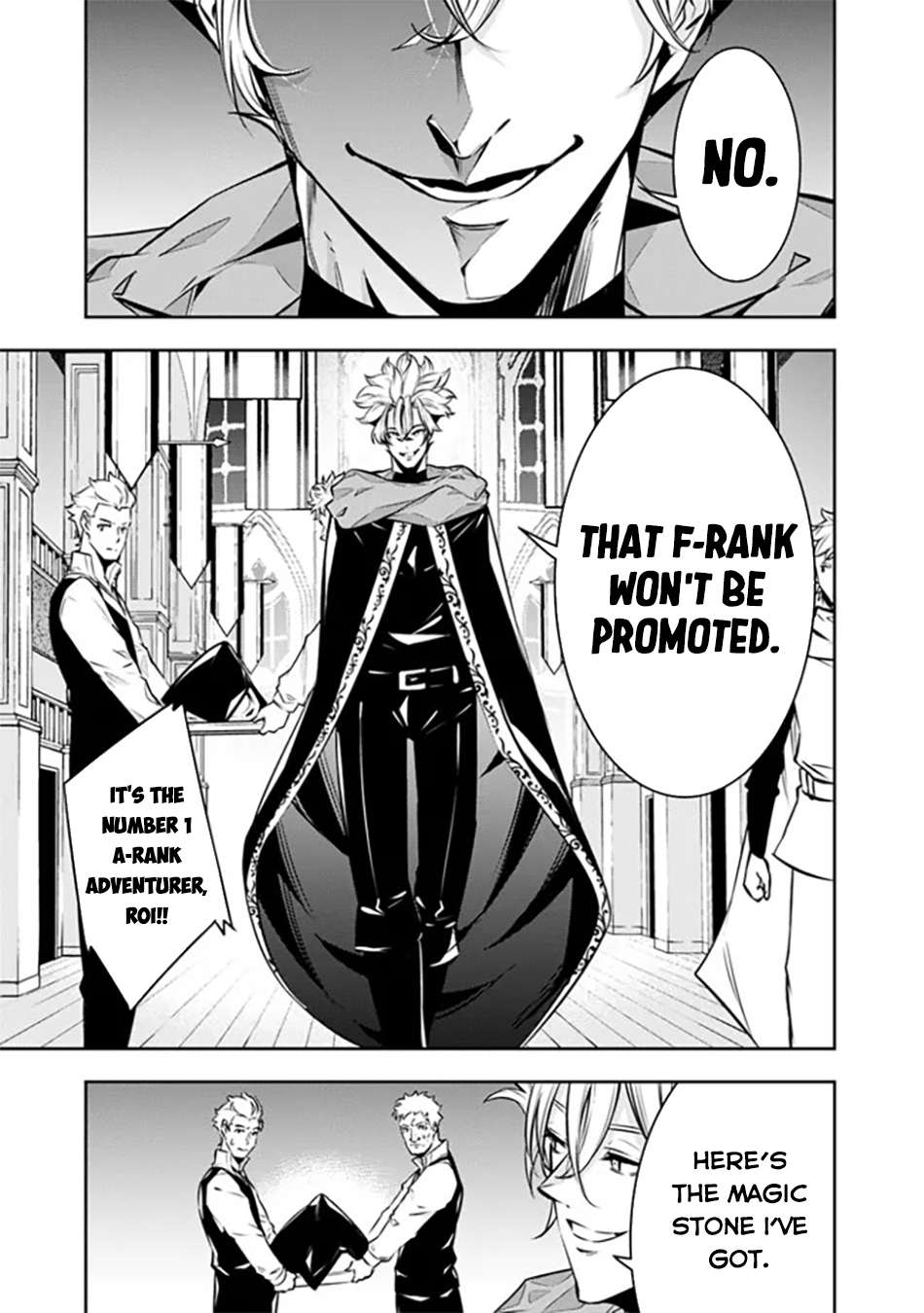 Page 14 of Chapter 121