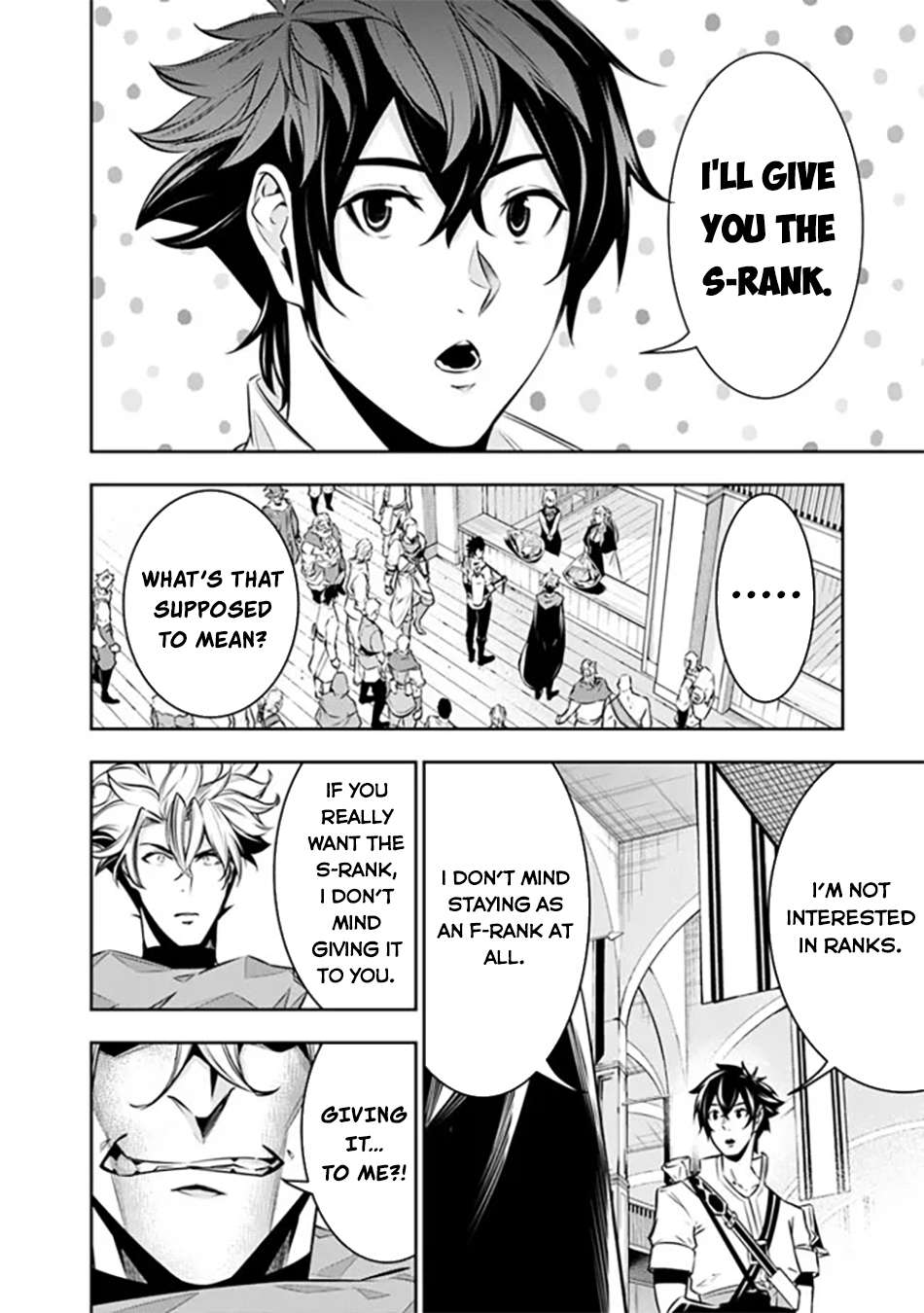 Page 17 of Chapter 121