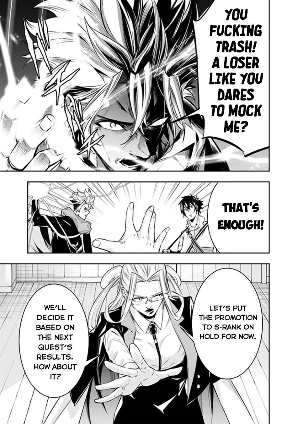 Page 18 of Chapter 121