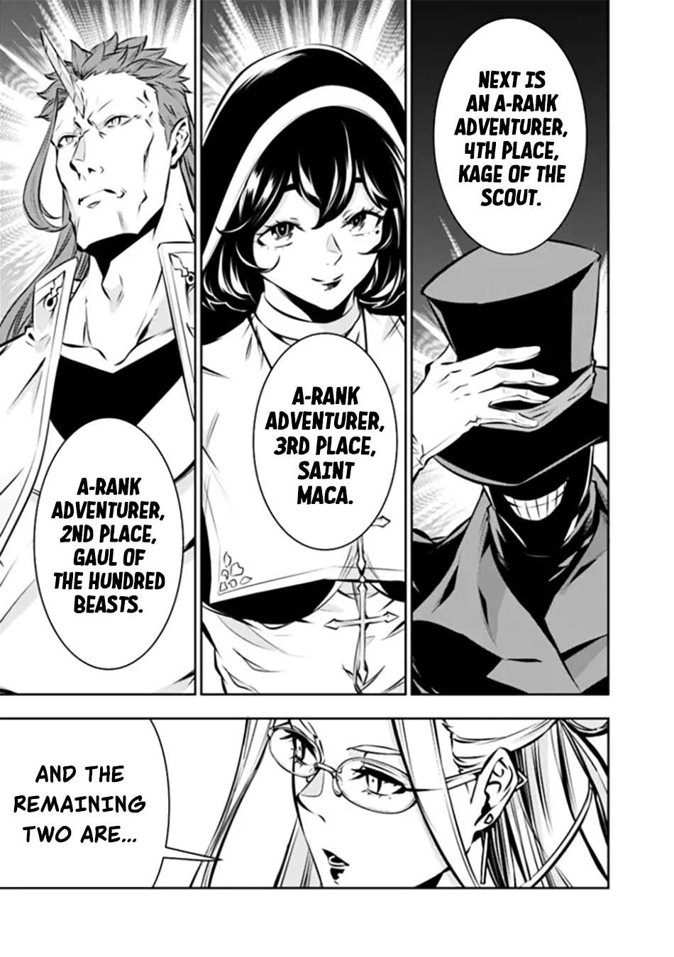 Page 6 of Chapter 122