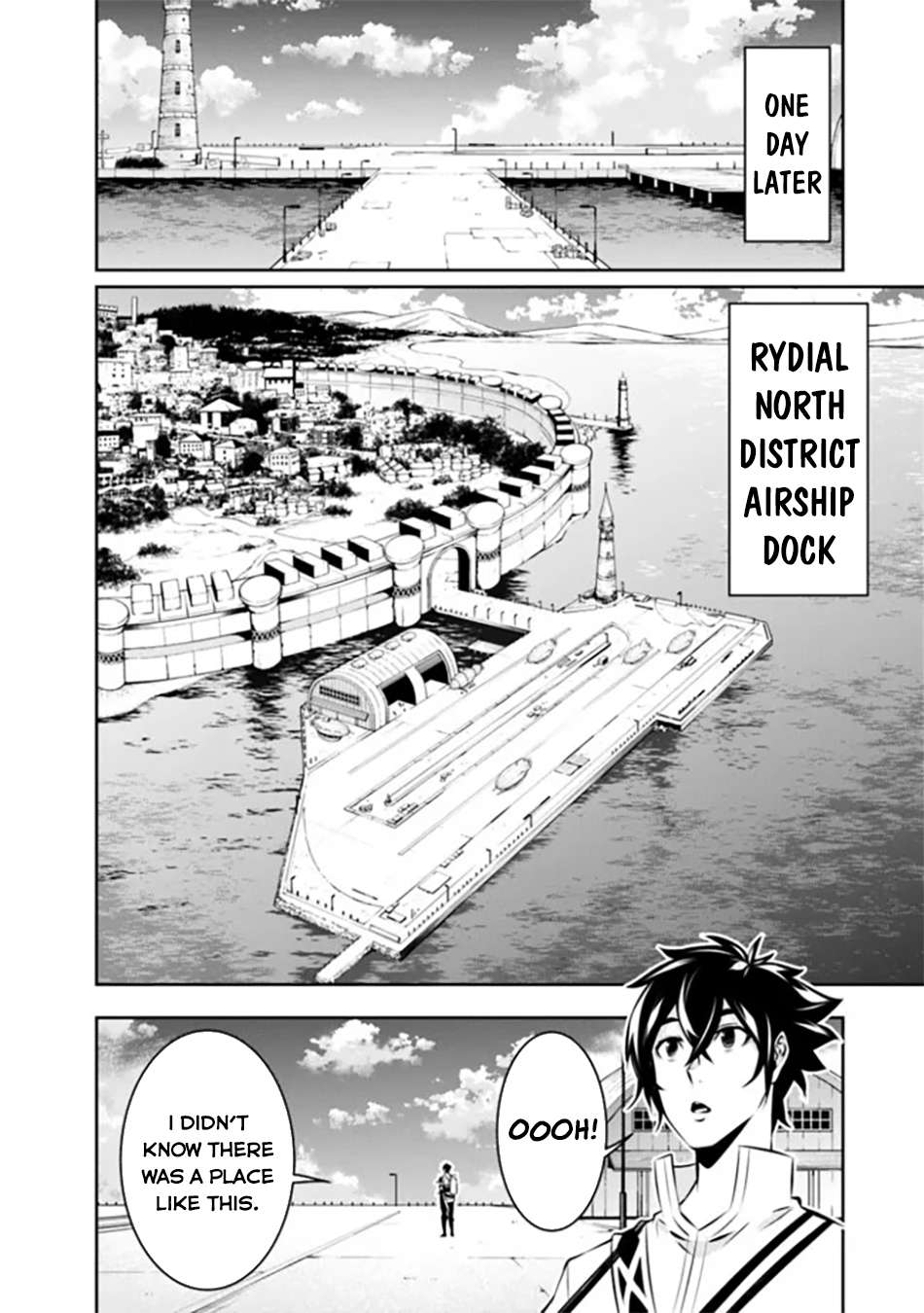 Page 9 of Chapter 122