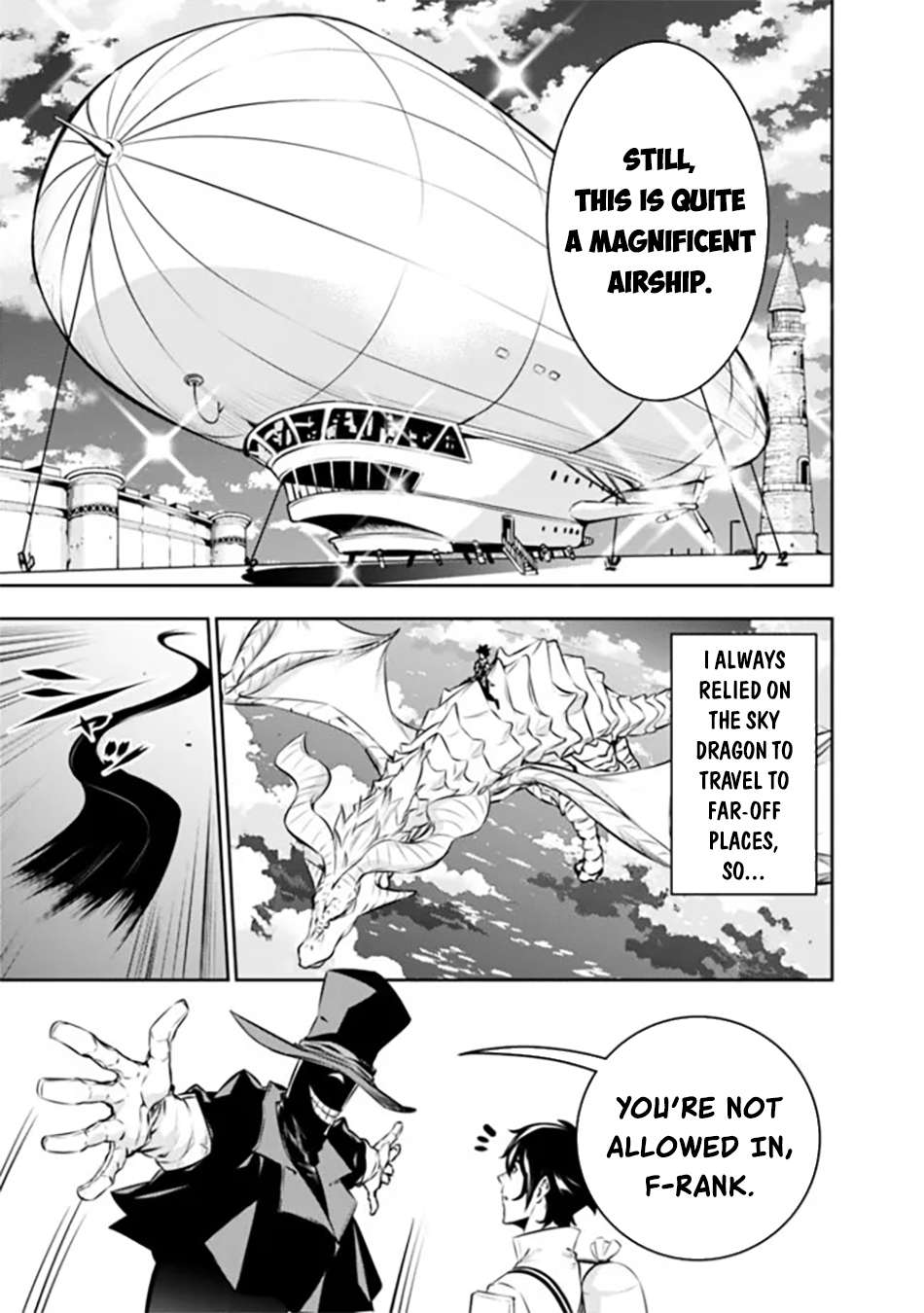 Page 12 of Chapter 122