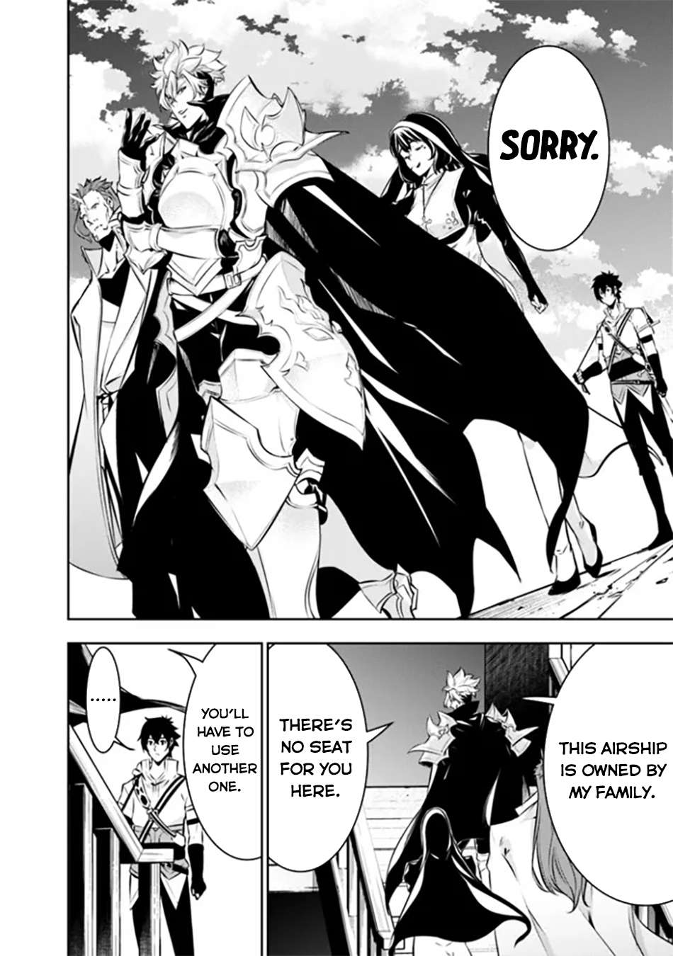 Page 13 of Chapter 122