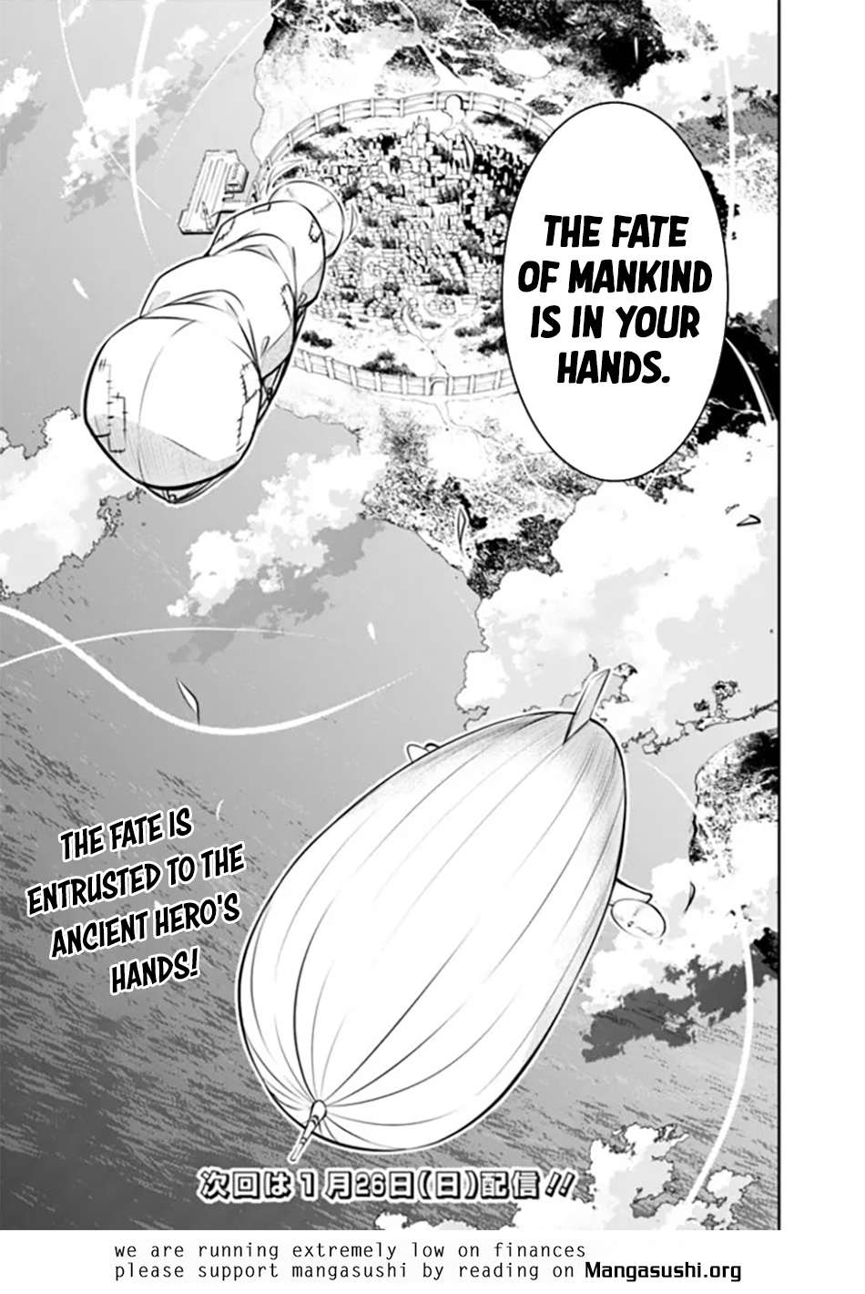 Page 16 of Chapter 122