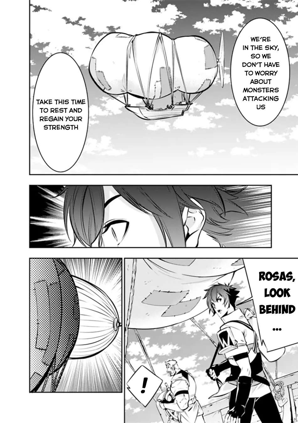 Page 5 of Chapter 123