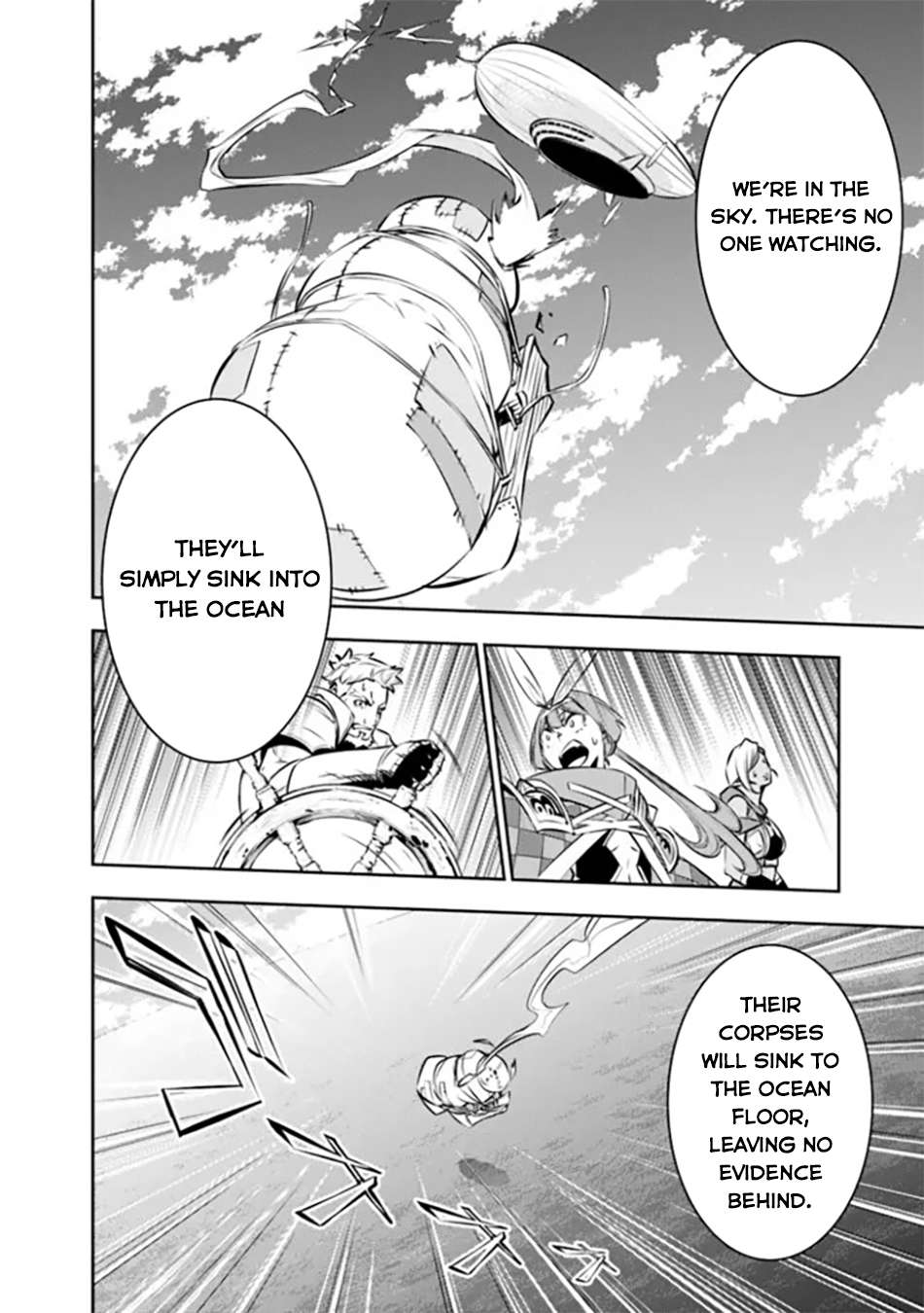 Page 9 of Chapter 123