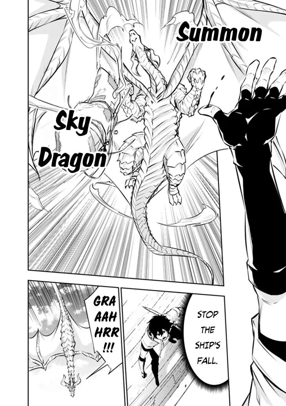 Page 11 of Chapter 123