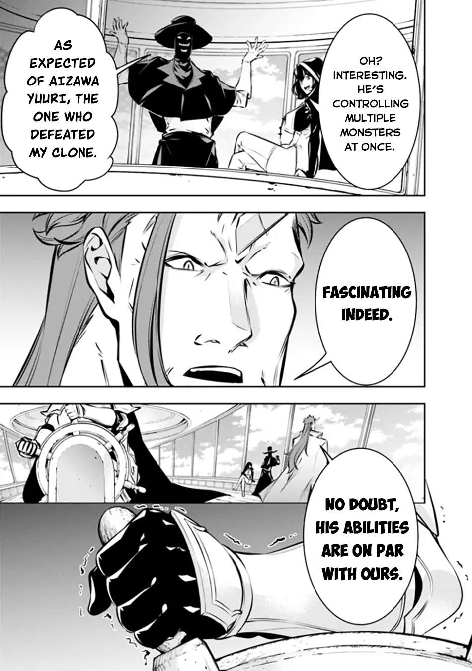 Page 14 of Chapter 123