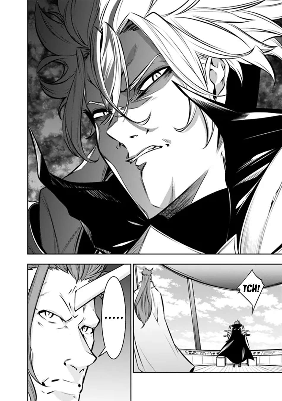 Page 15 of Chapter 123