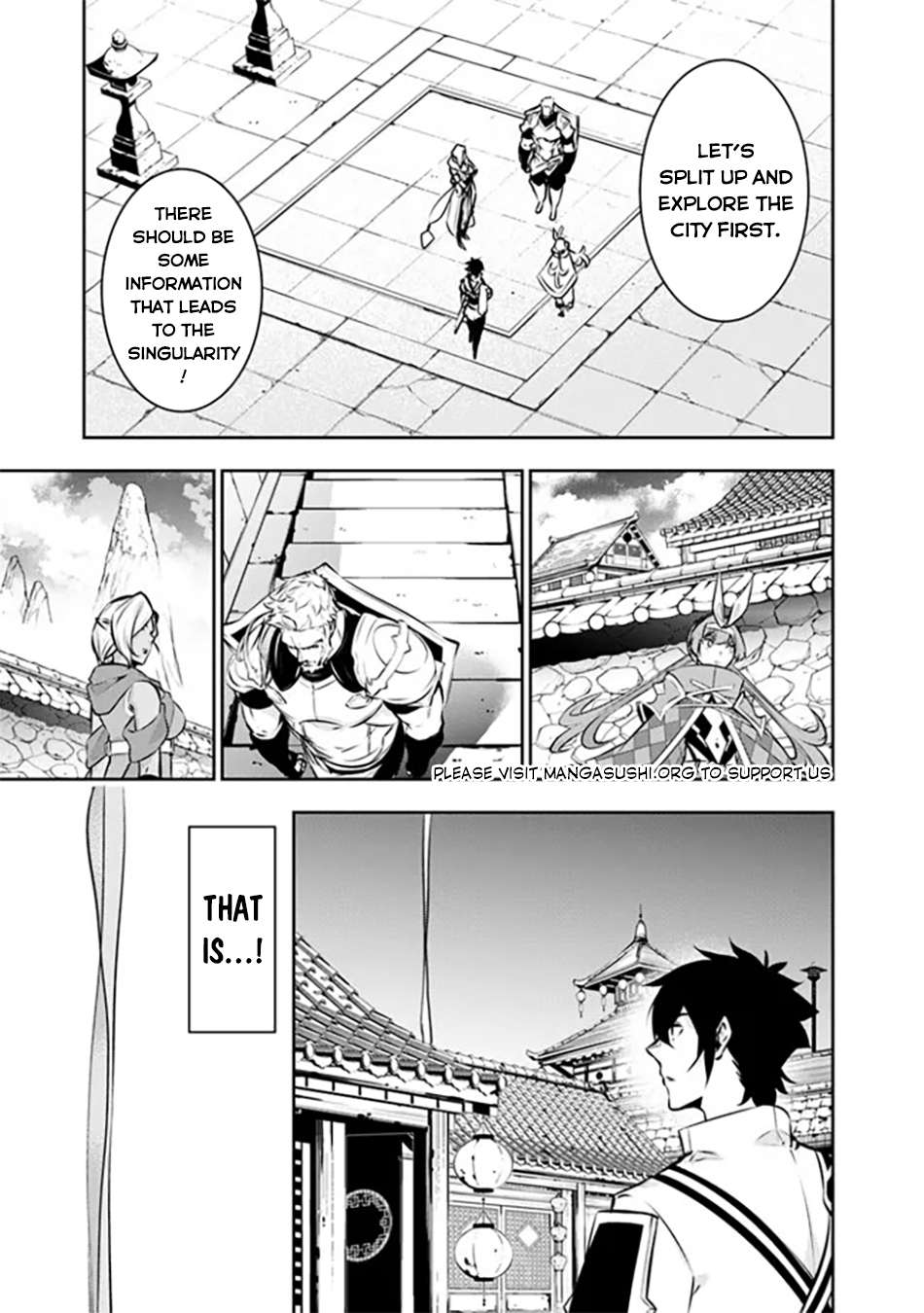 Page 5 of Chapter 124