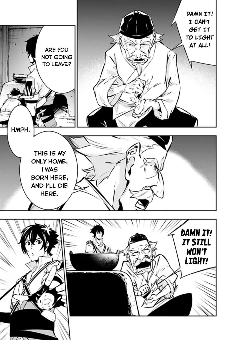 Page 9 of Chapter 124