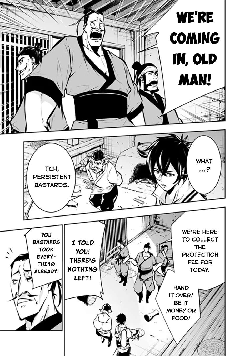 Page 11 of Chapter 124