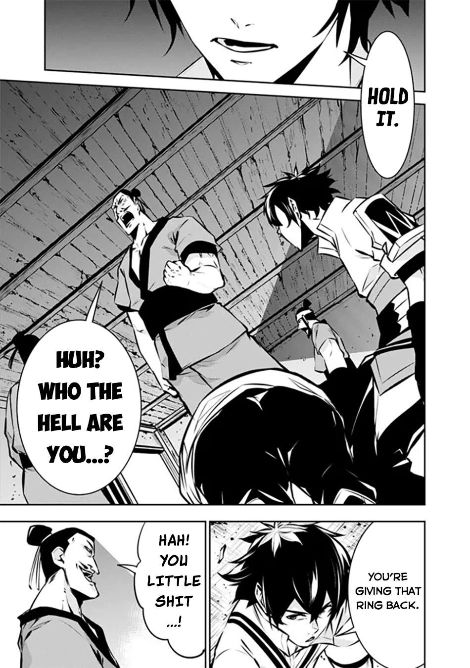 Page 13 of Chapter 124