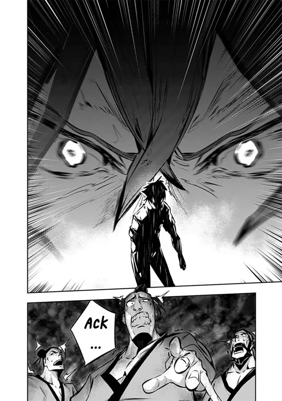 Page 14 of Chapter 124