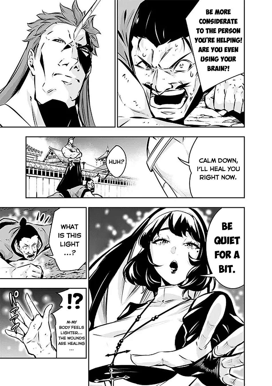 Page 4 of Chapter 125