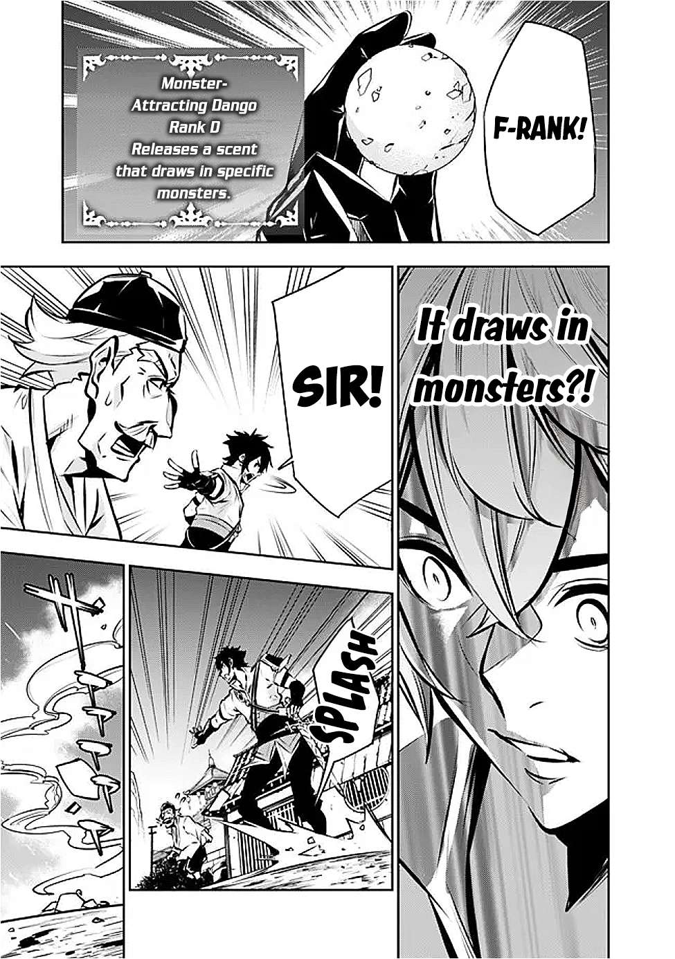 Page 6 of Chapter 125