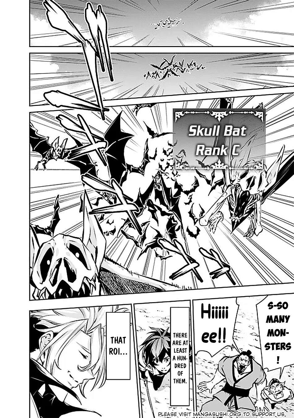 Page 7 of Chapter 125