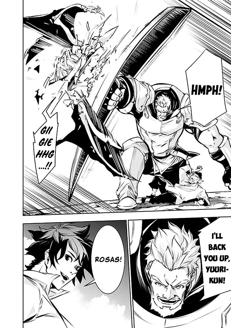 Page 9 of Chapter 125