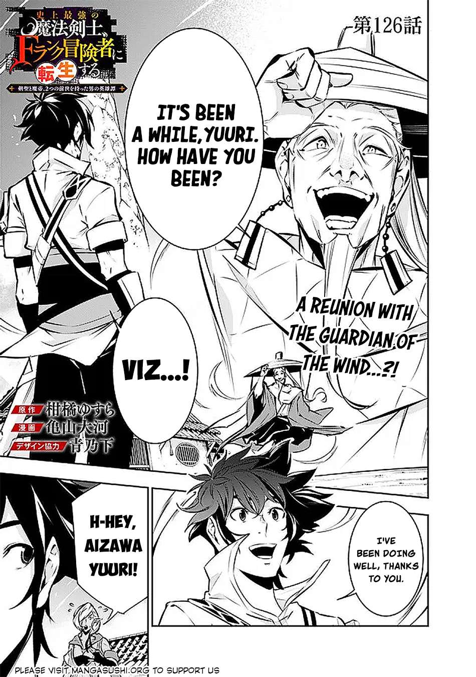 Page 2 of Chapter 126