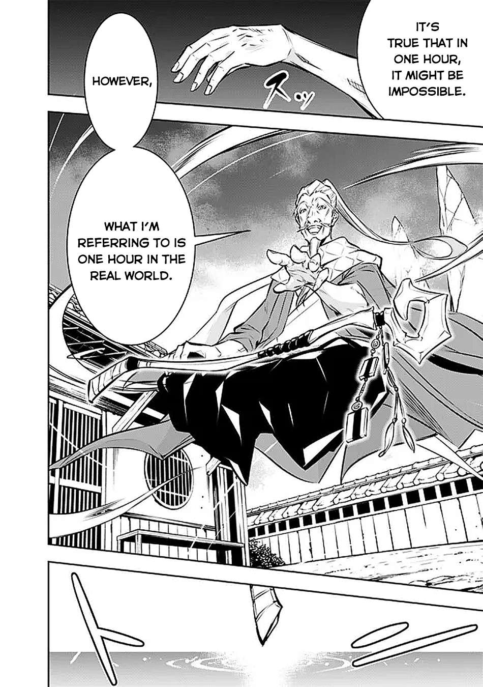 Page 15 of Chapter 126