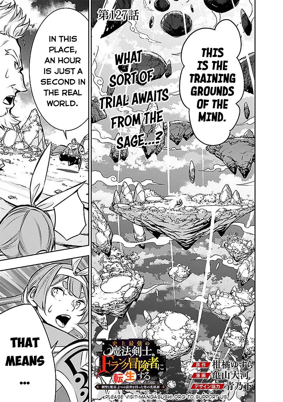 Page 2 of Chapter 127