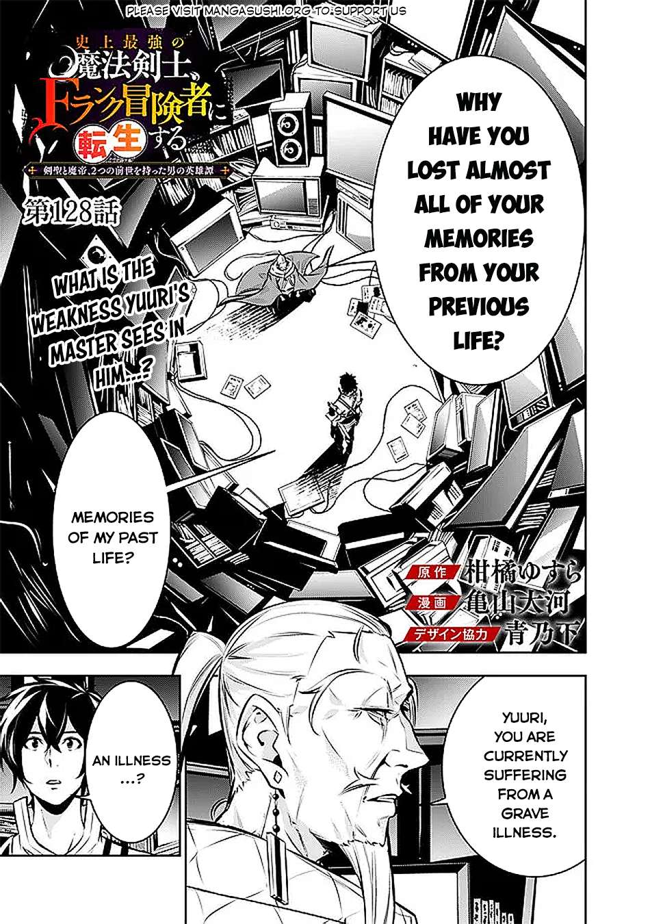 Page 2 of Chapter 128
