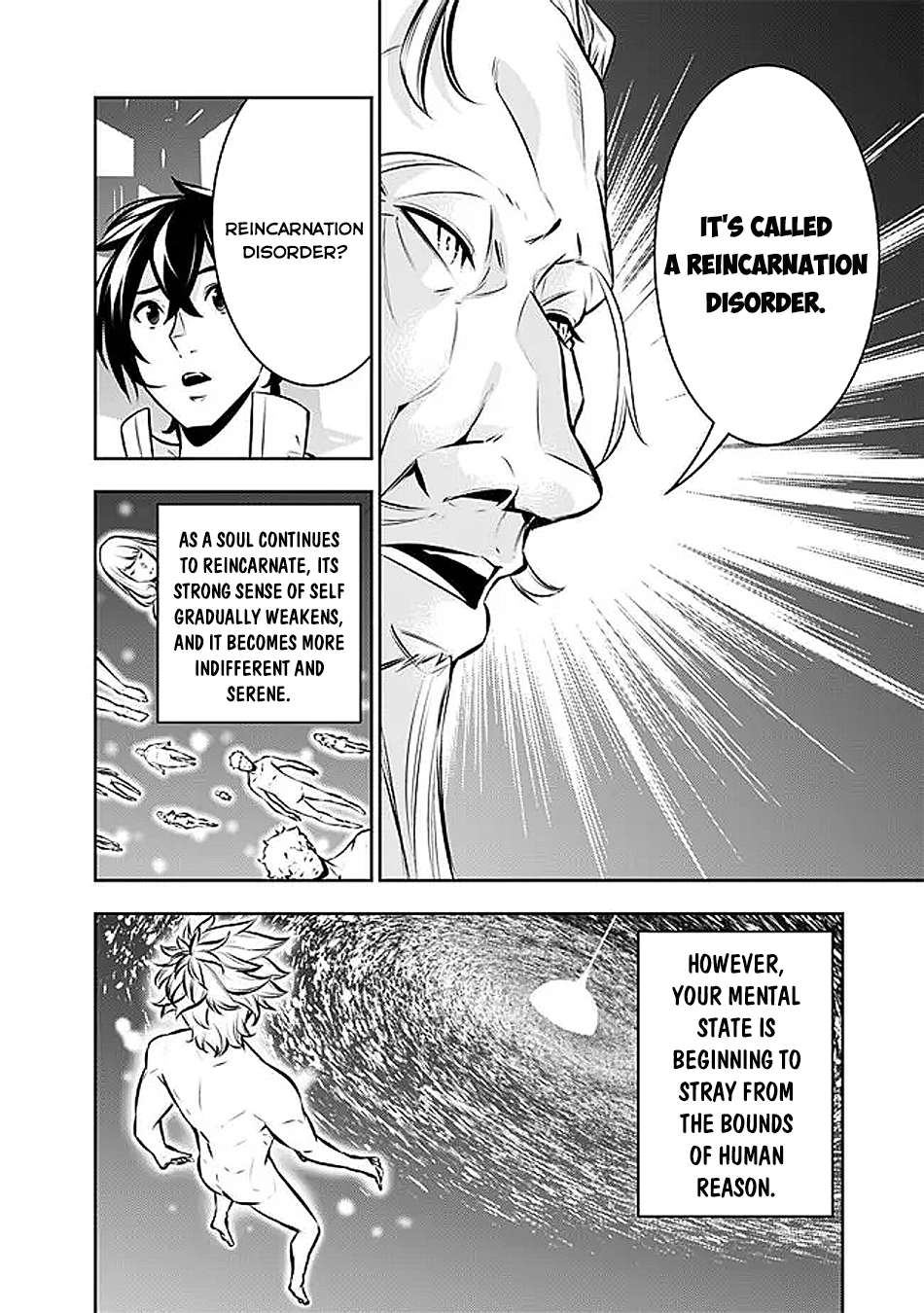 Page 3 of Chapter 128