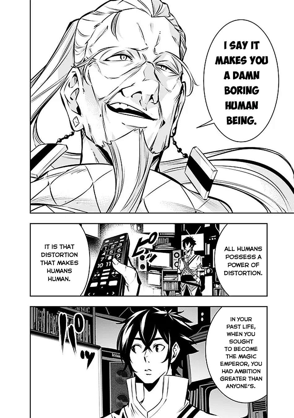 Page 5 of Chapter 128