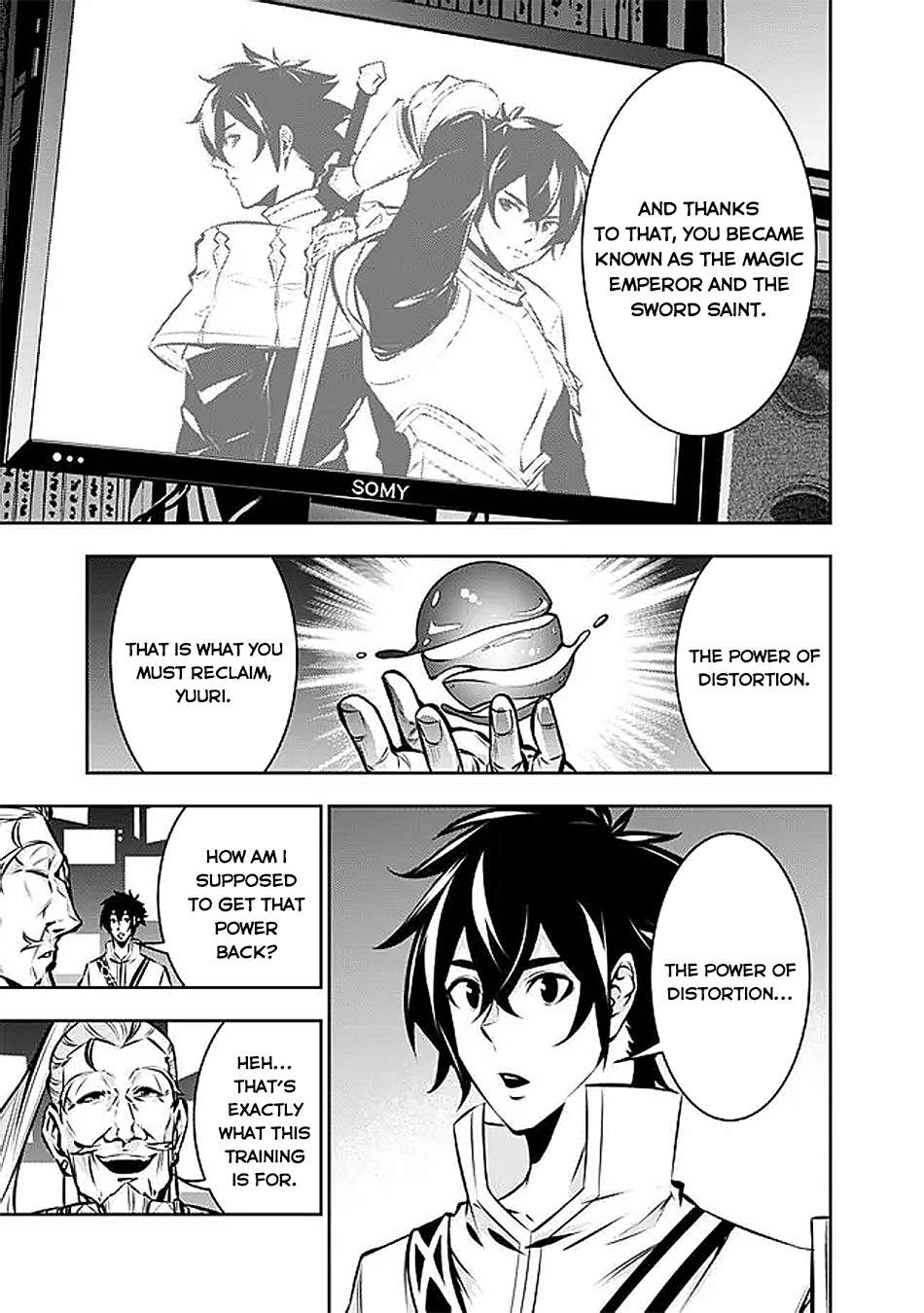 Page 6 of Chapter 128