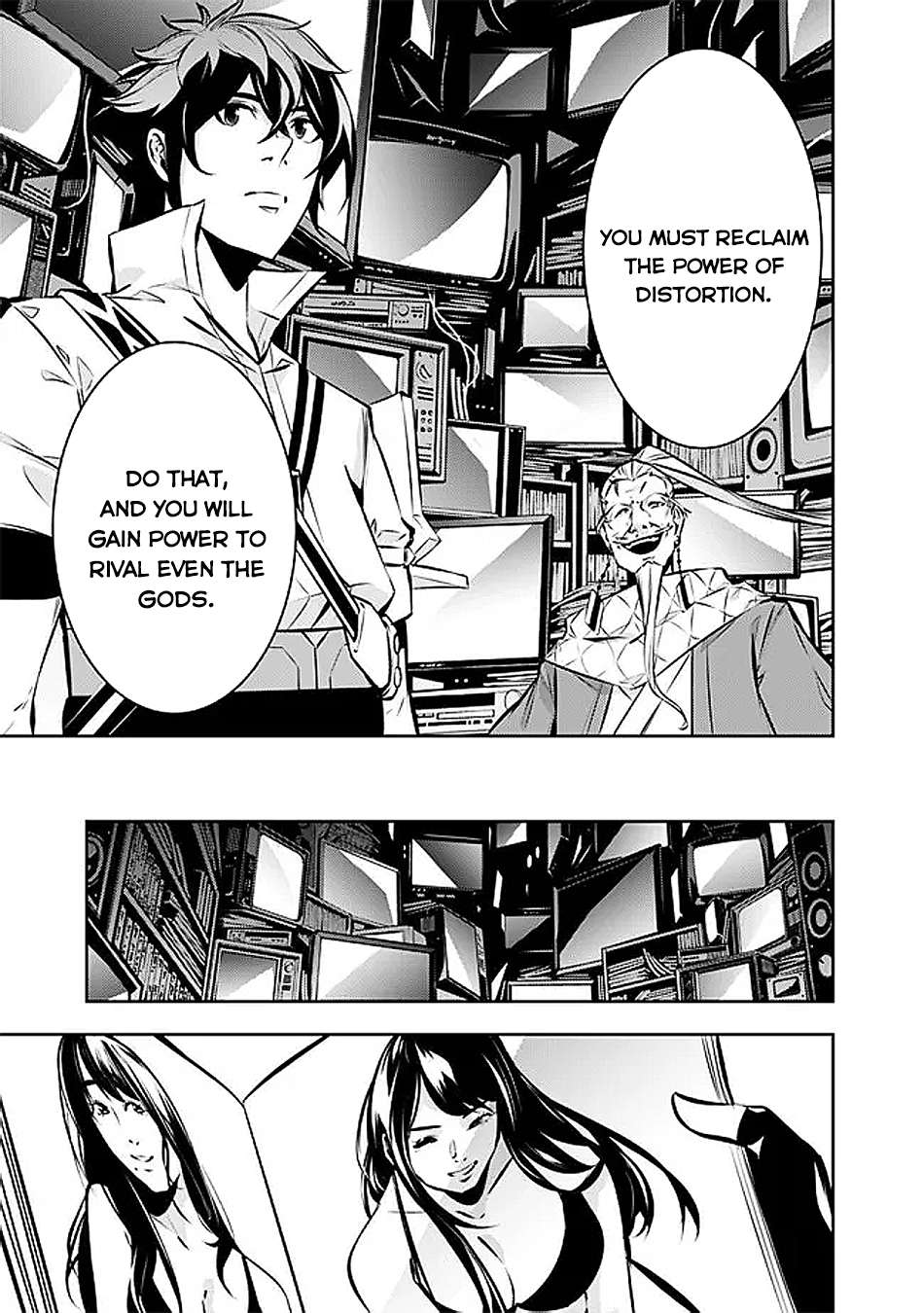 Page 9 of Chapter 128