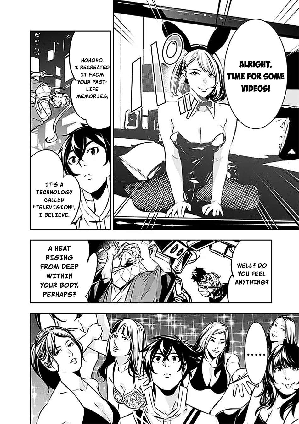 Page 12 of Chapter 128